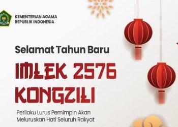 Imlek 2576 Kongzili, Menag: Semoga Indonesia Makin Maju dan Makmur