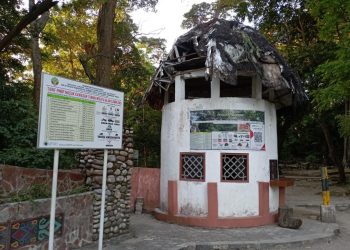 Taman Wisata Alam Camplong Kondisi Fisik yang Kurang Terawat